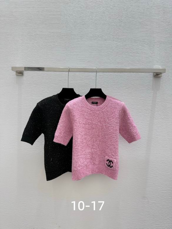 Chanel S-XL 63